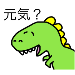 [LINEスタンプ] 生物スタンプ(文字あり版)