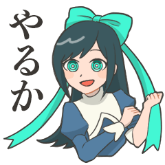 [LINEスタンプ] おつまみっくす