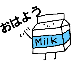 [LINEスタンプ] 牛乳パックの日常