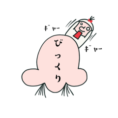 [LINEスタンプ] 鼻の妖精