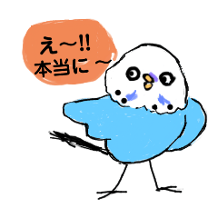 [LINEスタンプ] オーちゃん2世