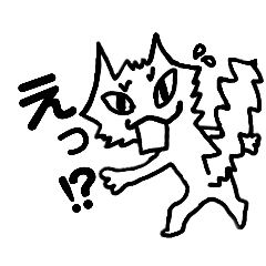 [LINEスタンプ] ねこさまの日常 cat's daily life