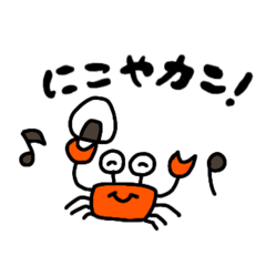 [LINEスタンプ] アレルゲンズのかわいいスタンプ