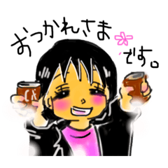 [LINEスタンプ] お仕事頑張ってます。