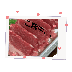 [LINEスタンプ] 日常なう！？