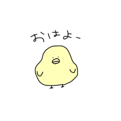 [LINEスタンプ] ゆる〜い。日常すたんぷ。