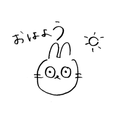 [LINEスタンプ] 野原のうさぎ