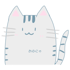 [LINEスタンプ] 表情を変えないねこさん