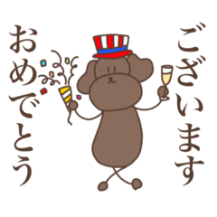 [LINEスタンプ] ゆる絵ぽんちゃ4