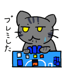 [LINEスタンプ] トレカ「あるある」スタンプ