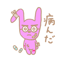 [LINEスタンプ] うさぎのハニーバニー。病んでる日常に。