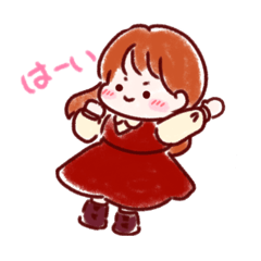 [LINEスタンプ] ヴェリンガーの生徒たち