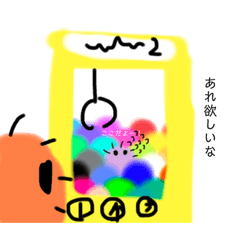 [LINEスタンプ] たまたまの会話すたんぷ