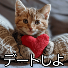 [LINEスタンプ] かわいい猫彼女【カップル・夫婦・嫁】