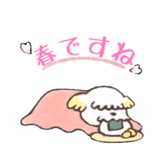 [LINEスタンプ] ペンぺとピンピ 季節行事・一言スタンプ