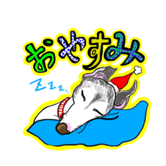 [LINEスタンプ] イタグレ、アン➕ときどき飼い主