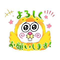 [LINEスタンプ] 初心者が作ったスタンプ3