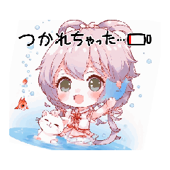 [LINEスタンプ] マーオ·プリンセス6