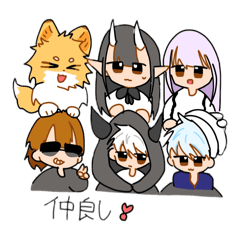 [LINEスタンプ] きつねのオリジナルスタンぷぁん