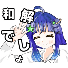 [LINEスタンプ] ぴよぉな笹丸スタンプ