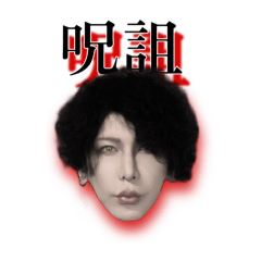 [LINEスタンプ] しおんベルサイユりあくしょんスタンプ2