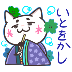 [LINEスタンプ] 国語ネタ スタンプ