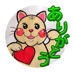 [LINEスタンプ] 毎日使える キュートな あいさつ