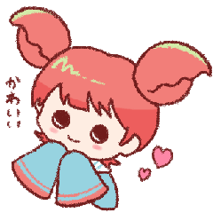 [LINEスタンプ] カニのようせい カニちゃん