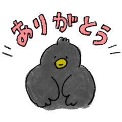 [LINEスタンプ] ゆかいなからすさん