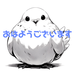 [LINEスタンプ] 白い鳩（水墨画風）