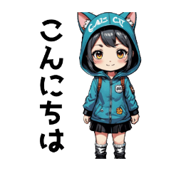 [LINEスタンプ] 猫ミミを付けた女の子