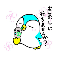 [LINEスタンプ] ぺんたのつぶやきー2