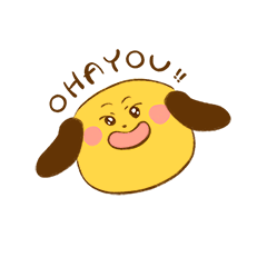 [LINEスタンプ] 情緒犬