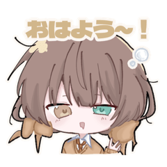 [LINEスタンプ] 使える！黄色い女の子