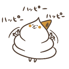 [LINEスタンプ] やさしい子ソフー