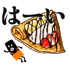 [LINEスタンプ] 料理好きスタンプ