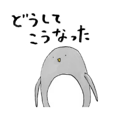 [LINEスタンプ] 日本史に紛れ込むペンギン