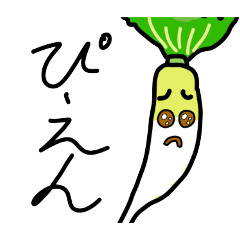 [LINEスタンプ] 嫌いな食べ物スタンプ『野菜』