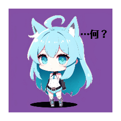 [LINEスタンプ] デフォルメうちの子