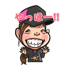 [LINEスタンプ] 34の愉快な仲間たち^_^