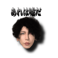 [LINEスタンプ] しおんベルサイユりあくしょんスタンプ1