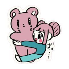 [LINEスタンプ] ぐぅーといっしょ