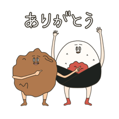 [LINEスタンプ] おむすびこめろうとお弁当の具