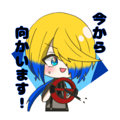 [LINEスタンプ] タスク君の丁寧語スタンプ【第1弾】