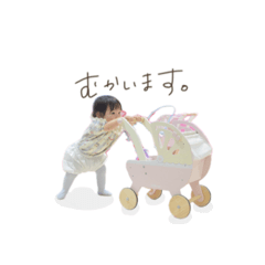[LINEスタンプ] 羽泰んぷ。withなかまたち