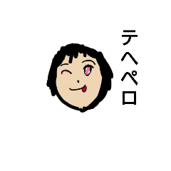 [LINEスタンプ] おりきゃら？