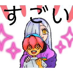 [LINEスタンプ] 和服美人の擬人化（マダコの政宗）