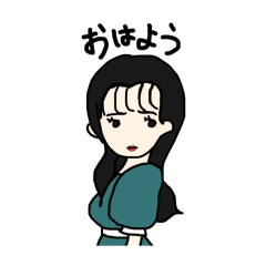 [LINEスタンプ] レディーなスタンプ