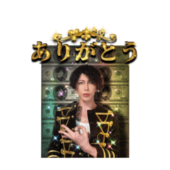 [LINEスタンプ] しおんベルサイユ13世すたんぷ