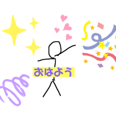 [LINEスタンプ] ハチャメチャな仲間たち